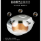 灿坤(EUPA)电饭煲 家用多功能电饭锅3-4人 4L大容量 24H智能预约 带蒸笼 8574.