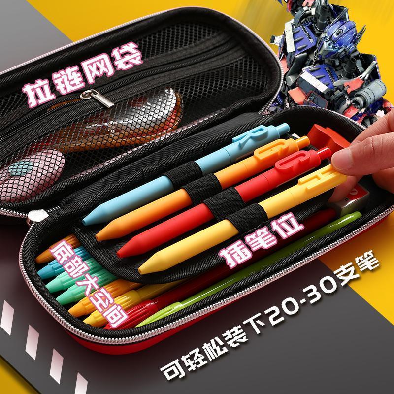 变形金刚笔袋多层大容量可爱小学生文具袋男孩子个性铅笔盒初中生 黄色(变形金刚)