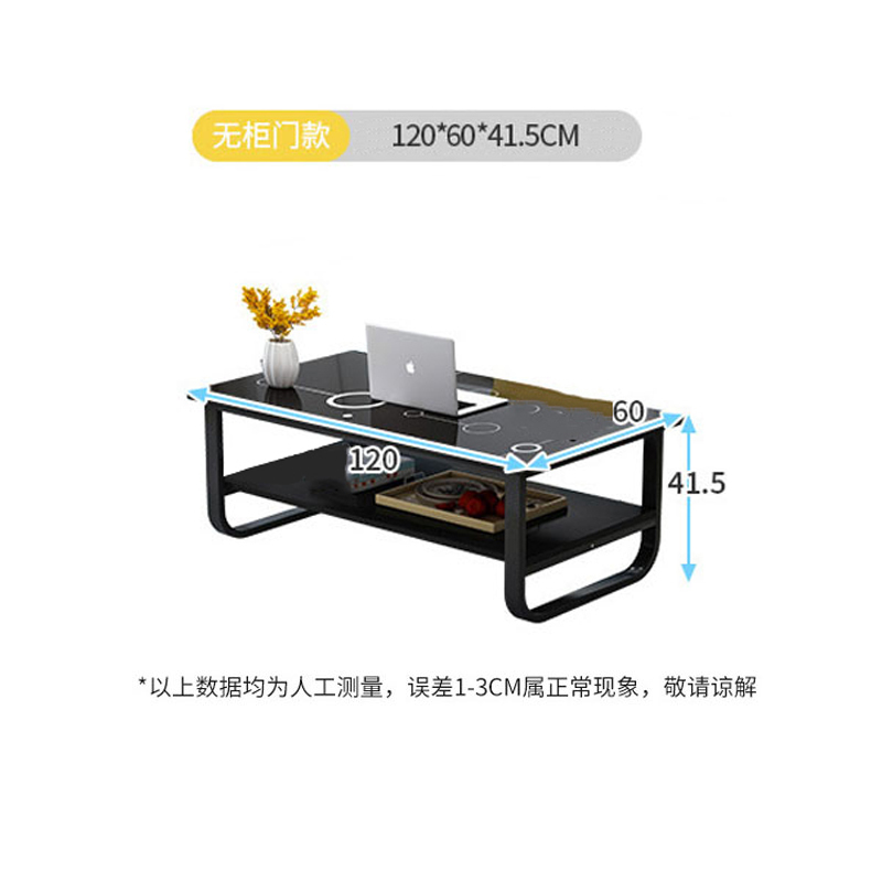 鑫金虎 创意茶几简约现代沙发茶桌个性家具组合创意小户型办公室方形桌子