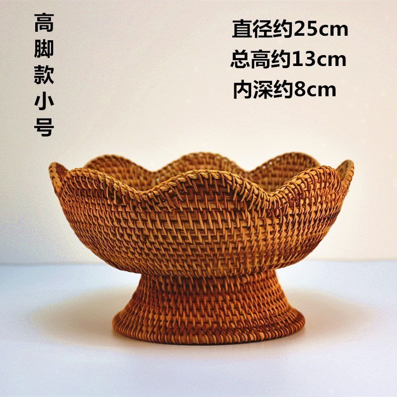 家柏饰(CORATED)越藤编茶点盒手工水果篮干果盘零食篮家用竹编创意桌面收纳篮 高脚款小号