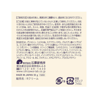 无货【苏宁Laox直营】ISHIZAWA LABS\石泽研究所 日本毛穴抚子大米化保湿补水精华面霜 30g(保税)