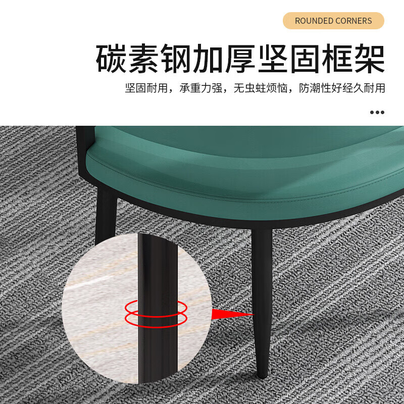 锦北洽谈桌简约奶茶店桌椅组合休息区谈判桌会客接待桌方桌组合六高清大图
