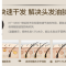 康夫(CONFU) KF-9885