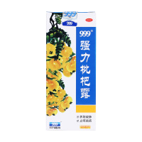 强力枇杷露(999)120ml养阴敛肺 止咳祛痰 液体剂 急慢性气管炎 感冒咳嗽