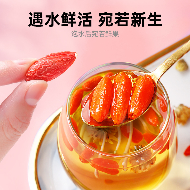 宁夏特级枸杞杞里香精选特优级50g/袋装便携红果新货枸杞子产地直发官方旗舰店高清大图