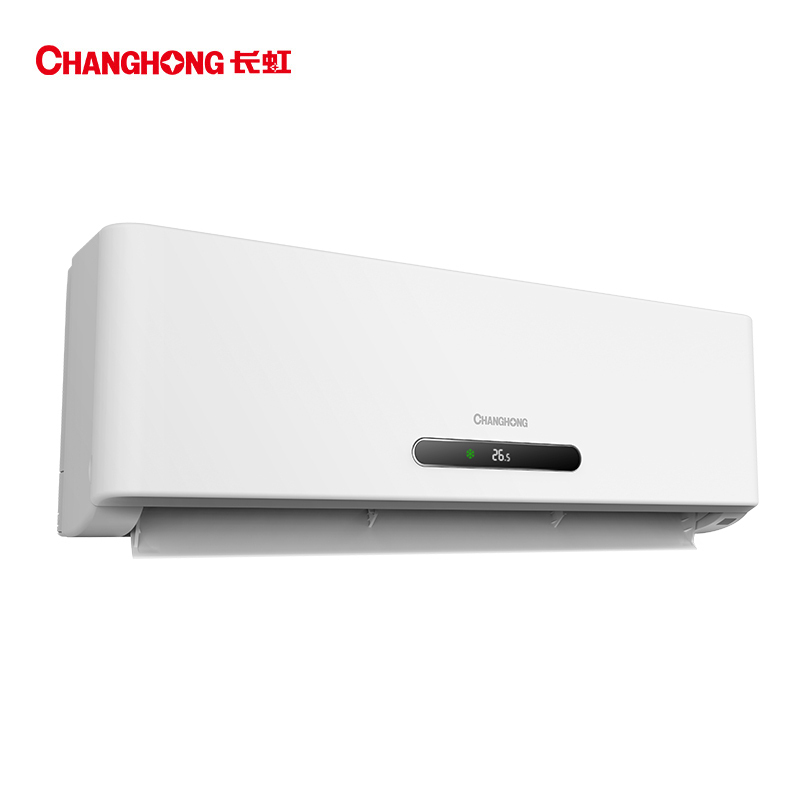 长虹(CHANGHONG) 大1匹 变频 KFR-26GW/ZDHQW2+A1 1级能效 冷暖 挂机挂壁式空调