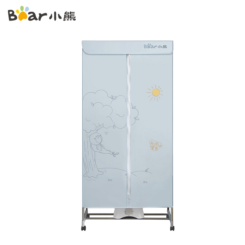小熊(Bear)烘干机 HGJ-B10V1 焕新版 家用小型速干衣干衣柜衣物护理消毒抽湿除湿机暖被机苏宁自营