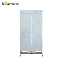 小熊(Bear)烘干机 HGJ-B10V1 焕新版 家用小型速干衣干衣柜衣物护理消毒抽湿除湿机暖被机苏宁自营