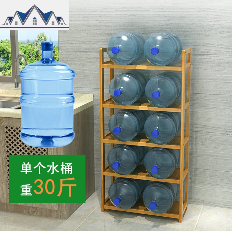 全楠竹厨房置物架落地多层微波炉架客厅卧室收纳架厨房用品储物架 三维工匠高清大图