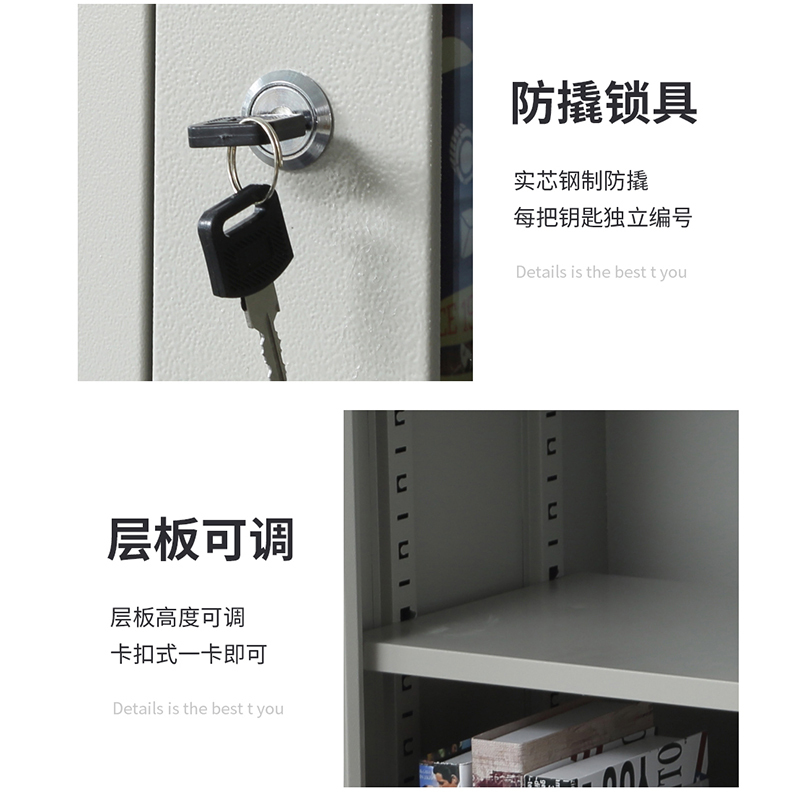 永格办公室文件柜铁皮柜矮柜档案铁柜资料财务凭证柜子员工储物更衣柜