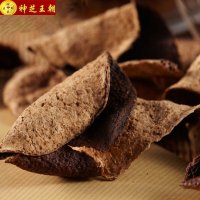 神芝王朝 精选陈皮100g 精选正宗新会陈皮国产大红老陈皮干陈皮