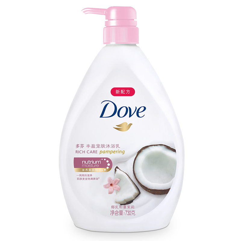 多芬(Dove)沐浴露 丰盈宠肤沐浴乳 椰乳和蔓茉莉730g[联合利华]