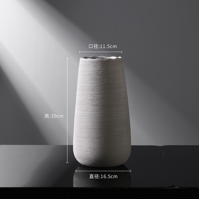三维工匠北欧现代简约陶瓷花瓶摆件客厅电视柜餐桌干花插花欧式家居装饰 单个花瓶(元气灰)高30cm+直径16.5cm+口径