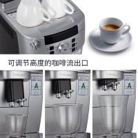 德龙（DeLonghi）ECAM22.110全自动咖啡机 原装进口豆粉两用 研磨一体奶泡拉花家用办公室美式意式浓缩