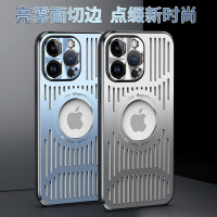 安美宝 iPhone15Promax手机壳苹果14Pro新款保护套14plus全包硬壳十四超薄磁吸magsafe防摔壳