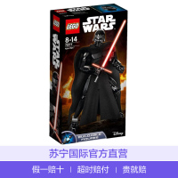 LEGO 乐高 Star Wars星球大战系列 75117 8-14岁 积木塑料玩具 块数50-100块