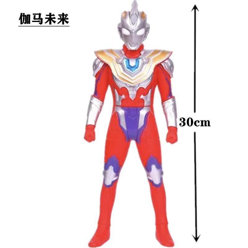 软胶泽塔奥特曼合集阿尔法伽马贝塔德尔塔天爪怪兽人偶模型玩具 (小怪兽)布鲁顿