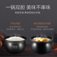 苏泊尔 (SUPOR) CYSB50YCW10DQ-100多功能电压力锅 智能预约球釜双胆5L大容量