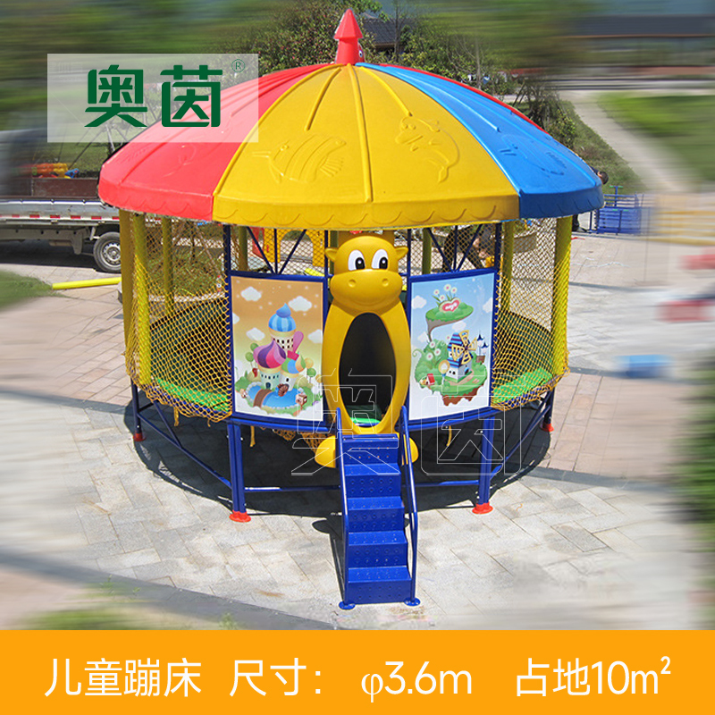 户外儿童蹦床游乐场设备幼儿园视频
