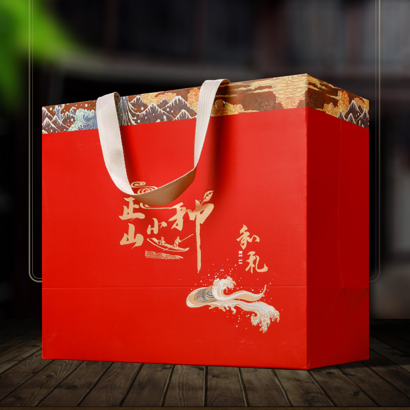 秋博源新茶禾礼武夷山正山小种红茶特级浓香型茶叶中秋礼盒500g