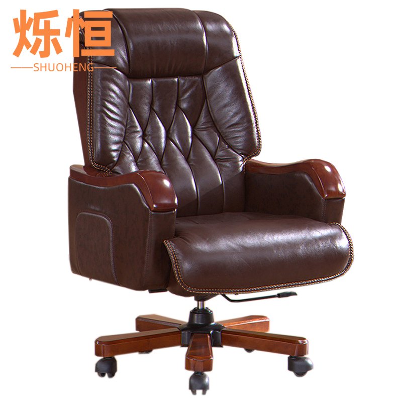 烁恒老板椅大班椅牛皮把高清大图