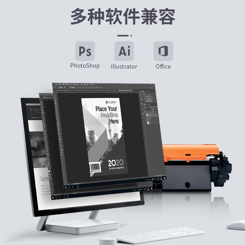 得力M-CRG047T激光碳粉盒易加粉(黑色) (支)图片