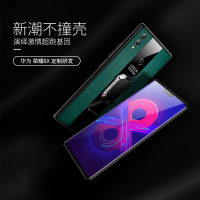 [送钢化膜]高铭宣荣耀8x手机壳华为8xmax保时捷玻璃商务男士款车载 华为荣耀8Xmax炫黑色[带磁吸指环]+送钢化膜