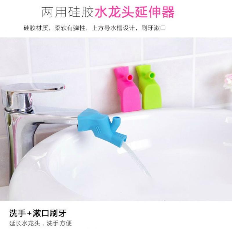 硅胶水龙头延长器接头导水槽万能防溅神器引水器加长延伸器洗手器--绿色--1个;防溅神器