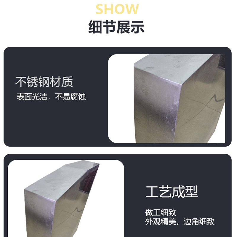 蜀御 公里标 560*110*600mm/块高清大图