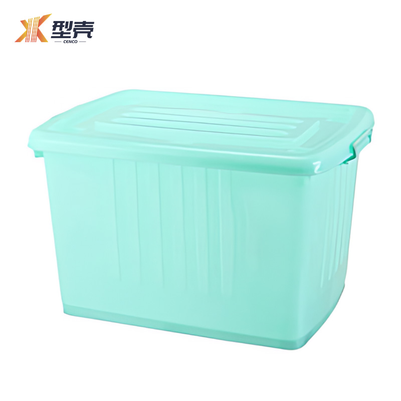 型壳 收纳箱 78*57cm 个高清大图