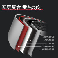 炊大皇316多层钢炒锅32cm CG32SY