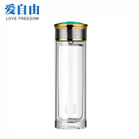 爱自由双层玻璃杯男女士高档透明泡茶水杯家用便携隔热商务办公杯子
