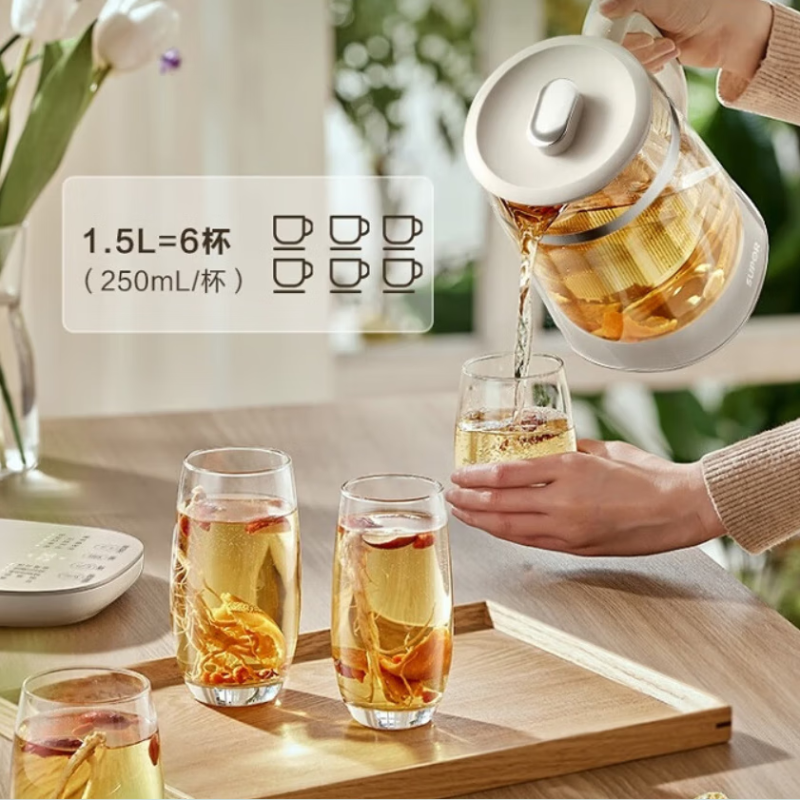 苏泊尔（SUPOR）养生壶加大86mm大茶篮5段调温双层防烫 1.5L多功能智能煮茶器电热水壶花茶壶煮茶壶SW-15Y高清大图