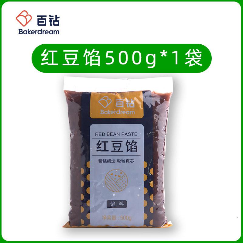 安琪红豆沙馅泥500g面包月饼家用馅料蛋酥粽子烘焙原料_766高清大图
