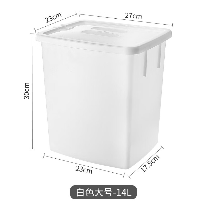 加厚塑料桶食品级带盖糖水桶方形白桶商用方桶胶峃 送礼桶食材储存收纳桶 13L
