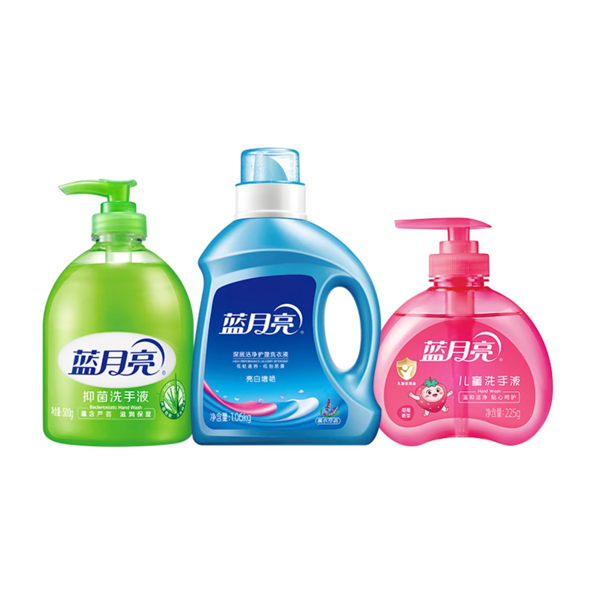 蓝月亮薰衣草亮白增艳洗衣液1.06kg+500g抑菌洗手液+225g草莓儿童洗手液 礼遇洗护套餐2高清大图