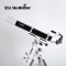 信达SkyWatcher BK1021EQ3钢脚天文望远镜 高清高倍专业天文望远镜观星观景专业望远镜