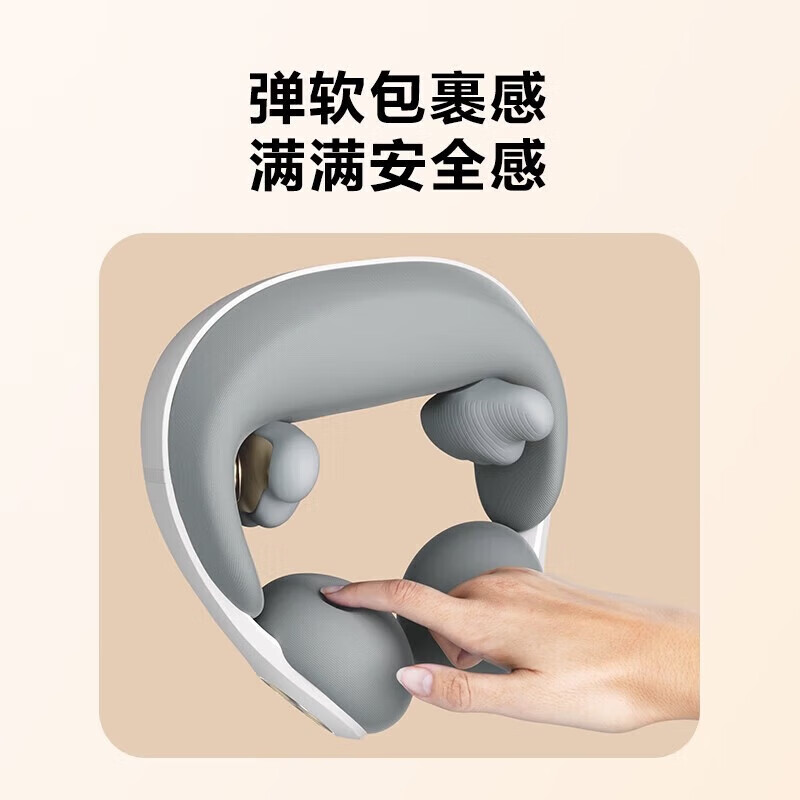 SKG颈部按摩仪 N5系列3代 鎏金白 颈椎按摩仪颈部按摩仪高清大图