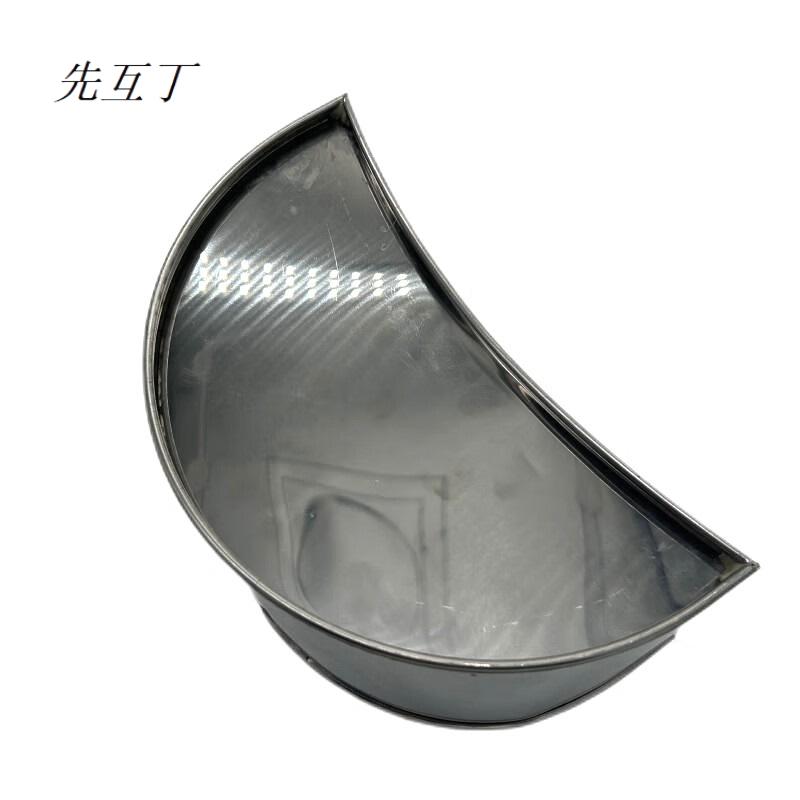 先互丁 不锈钢腰斗 高9cm 个高清大图