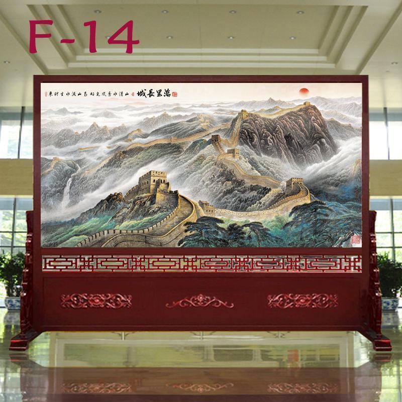 中式简约屏风实木隔断进办公室大厅酒店会议室定制落地座屏 300宽*200高 整装高清大图