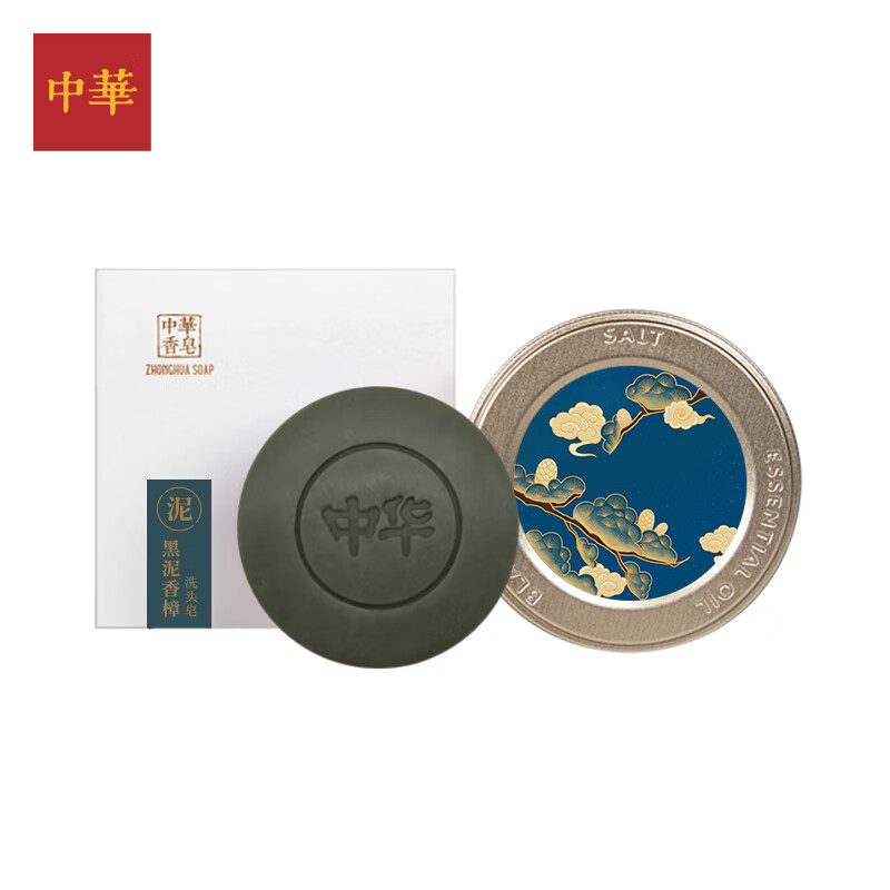 中华香皂死海黑泥洗头皂150g 清洁控油洗发水天然精油洗发皂高清大图
