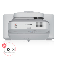 [套餐]爱普生(EPSON)CB-680[上门安装]教育超短焦投影机商务办公会议家用高清投影仪3500流明XGA分辨率