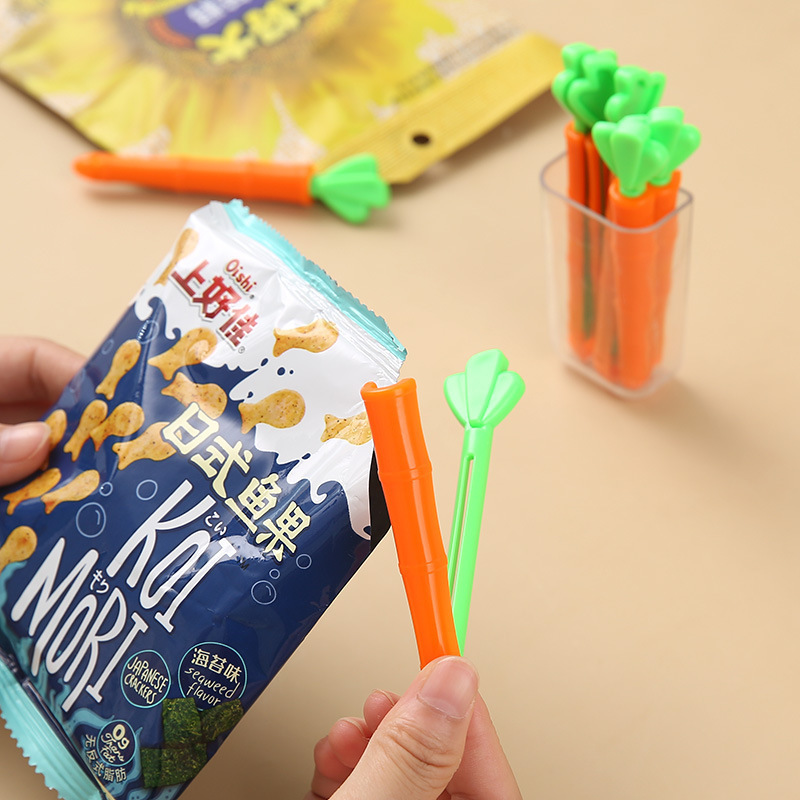 胡萝卜封口夹4盒20只(送4个磁吸收纳盒)创意厨房食品保鲜密封夹子零食封口收纳防潮