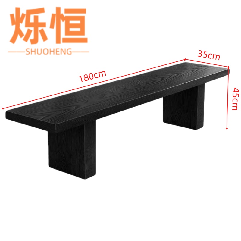 烁恒高清大图