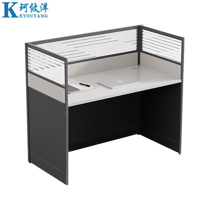 珂攸洋屏风桌组合高清大图