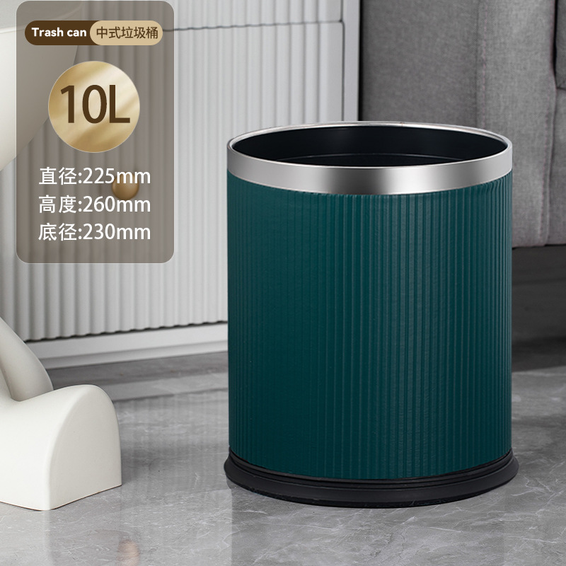 双层圆形垃圾桶商用无盖 10L双层塑料绿条纹(5个装)