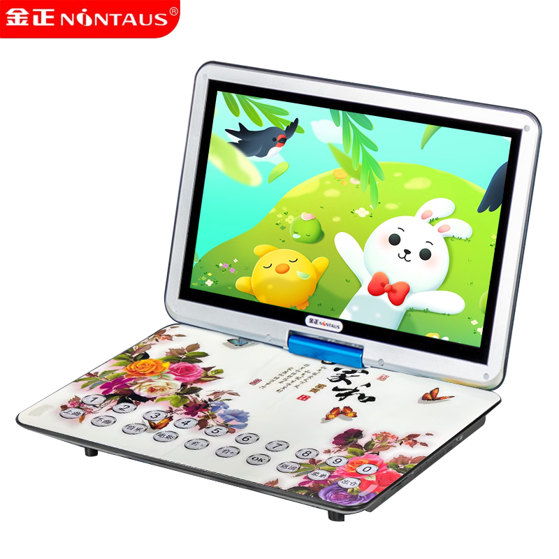 金正(NiNTAUS)dvd播放机移动影碟机cd光盘vcd家用儿童evd小电视学习一体机15吋全格式版+32G视频优盘高清大图