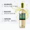 智利原瓶进口 圣丽塔国家画廊珍藏长相思干白葡萄酒 750ml 单支装