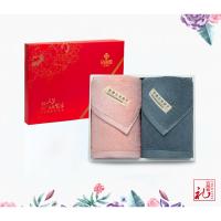 洁丽雅臻.喜上喜两条装-2