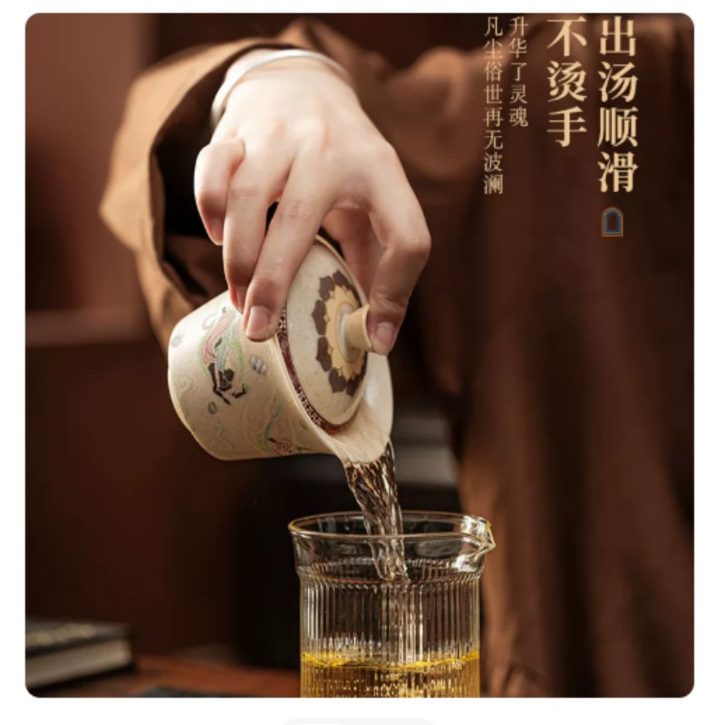敦煌文创家居器皿艺术摆件陶瓷手工雕刻敦煌壁画纹样复古中式装饰品客厅书房桌面摆设文创礼品高清大图
